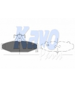 KAVO PARTS - KBP7503 - Колодки тормозные SSANGYONG KORANDO 96-/MUSSO 95- задние